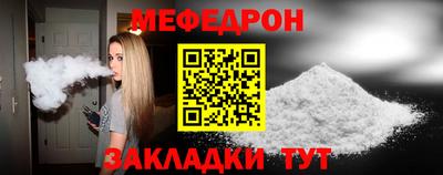 хмурый Будённовск