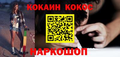 ALPHA PVP Бузулук