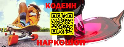 хмурый Будённовск