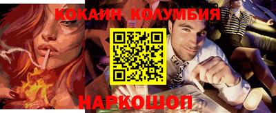 ALPHA PVP Бузулук