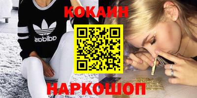 хмурый Будённовск