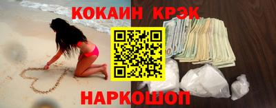 МДМА Бугуруслан