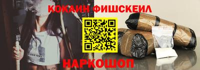хмурый Будённовск