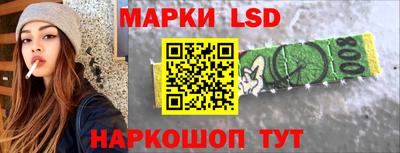 хмурый Будённовск