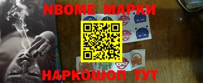 хмурый Будённовск