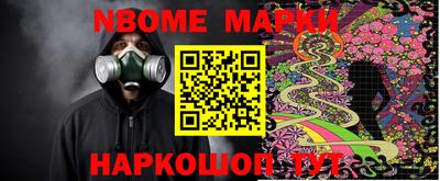 ALPHA PVP Бузулук
