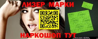 ALPHA PVP Бузулук