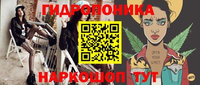 хмурый Будённовск