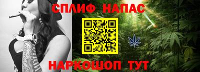 МДМА Бугуруслан