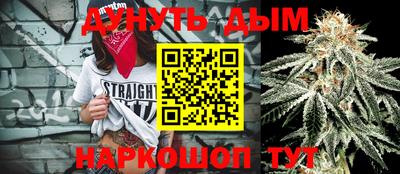 ALPHA PVP Бузулук