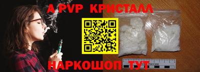 хмурый Будённовск