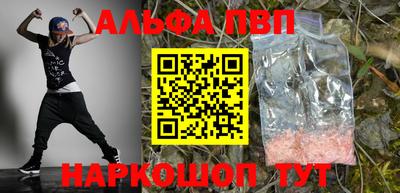 хмурый Будённовск
