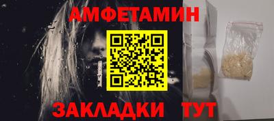 хмурый Будённовск