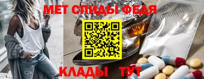 хмурый Будённовск