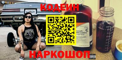 хмурый Будённовск